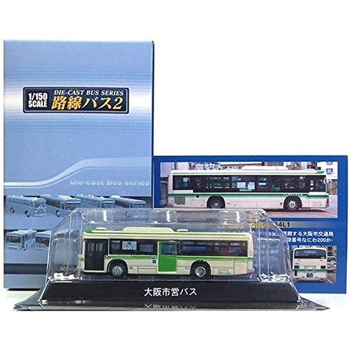 Amazon | 【12】 京商 1/150 路線バス Vol.2 大阪市営バス いすず