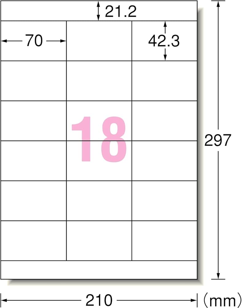 Amazon.co.jp: エーワン ラベルシール インクジェット A4 18面 20