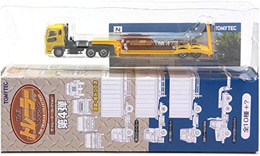 Amazon | 【9】 トミーテック 1/150 ザ・トレーラーコレクション 第4弾