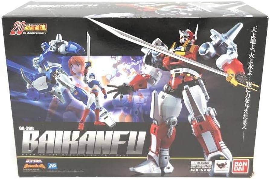 Amazon | 超合金魂 GX-39R バイカンフー (リニューアルバージョン