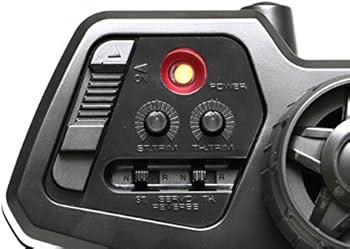 Amazon | タミヤ(TAMIYA) RCシステムシリーズ No.53 ファインスペック