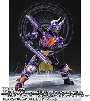 Amazon.co.jp: S.H.Figuarts 仮面ライダーバッファ フィーバーゾンビ