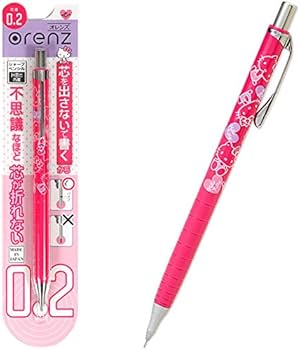 Amazon.co.jp: ハローキティ オレンズ シャープペン 0.2mm orenz