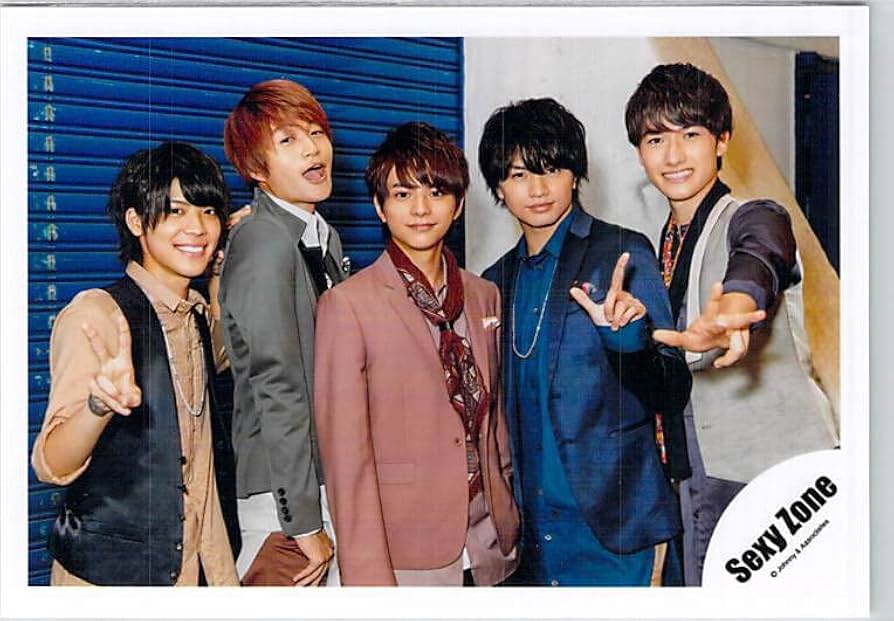 Amazon | SexyZone セクゾ 集合 公式写真 写真 フォト （スリーブ入り