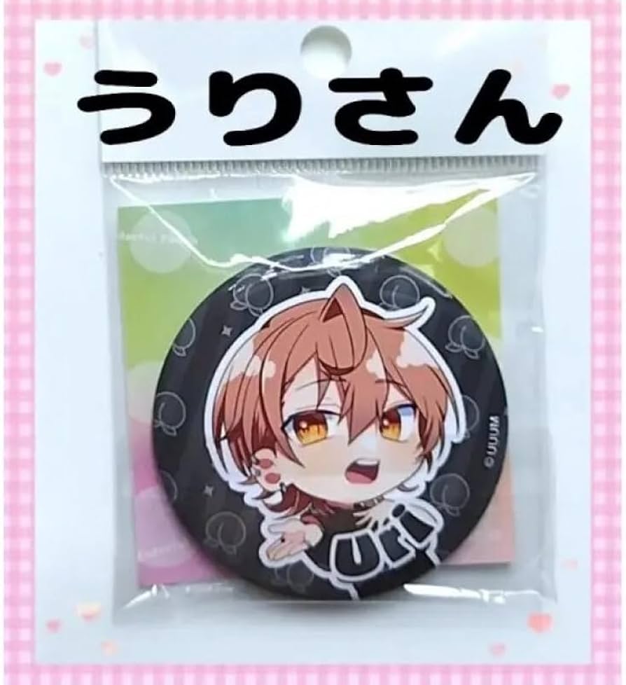 Amazon.co.jp: うり カラフルピーチ 缶バッジ 2023 からぴち : おもちゃ