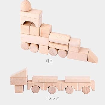 Amazon | 積み木 100点セット 木製ブロック 知育玩具 3歳から 天然木材