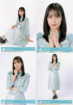 Amazon.co.jp: 【佐々木久美】 日向坂46 7thシングル 「僕なんか