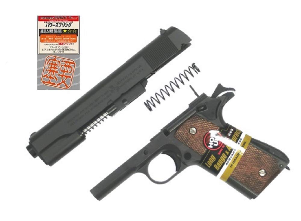 Amazon.co.jp: 東京マルイ コルト ガバメント HG 18歳以上エアーHOP