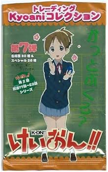 Amazon.co.jp: けいおん !! トレーディングKyoaniコレクション かっ