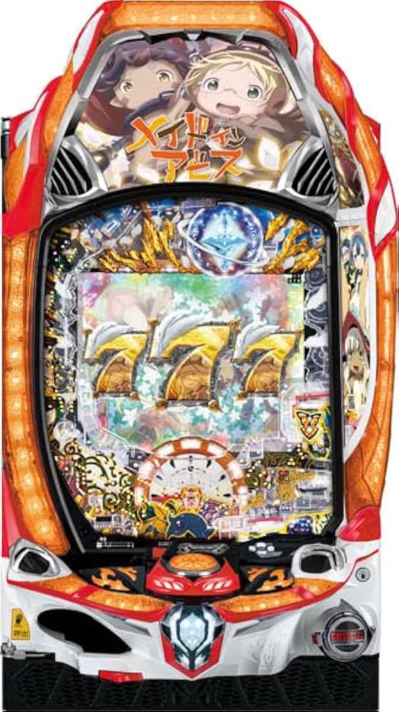 Amazon | Pメイドインアビス 虹の黄金域 中古パチンコ実機 (ノーマル