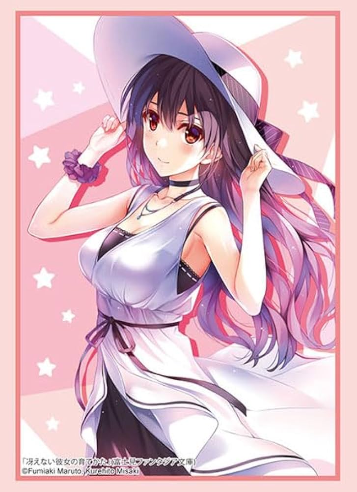 Amazon | ブシロード スリーブコレクション ハイグレード Vol.4477