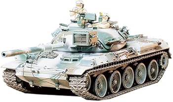Amazon | タミヤ 1/35 ミリタリーミニチュアシリーズ 陸上自衛隊74式
