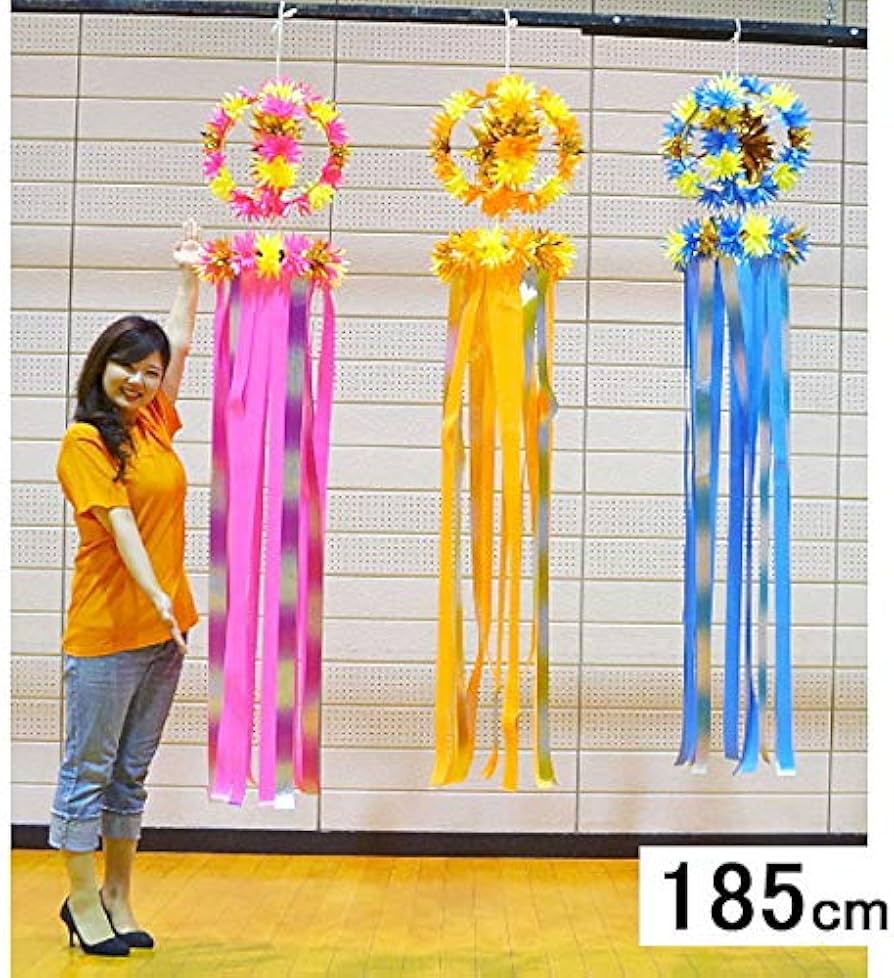 Amazon.co.jp: 七夕 サンシャイン吹流し(185cm) 3本セット/ 吹き流し