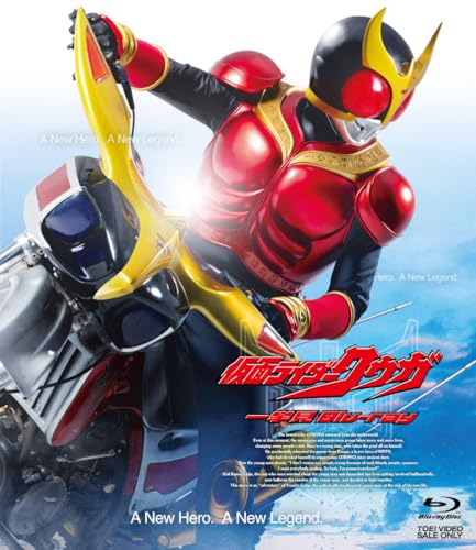 12/17発売】「仮面ライダークウガ一挙見Blu-ray」全49話を2枚の