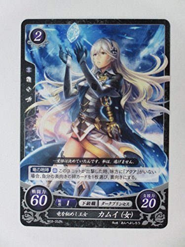 Amazon.co.jp: ファイアーエムブレム サイファ/第2弾【ノーマル】B02