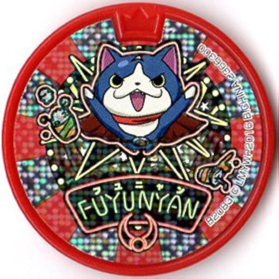 Amazon.co.jp: 妖怪メダルドリーム03/フユニャン【ホロ】 : おもちゃ