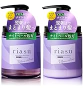 Amazon | リアス ディープ モイスチャー CICA シャンプー