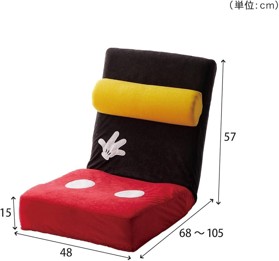 Amazon｜[ベルメゾン] ディズニー 座椅子 リクライニング サポート