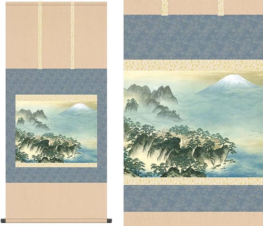 Amazon.co.jp: 蓬莱山／ほうらいさん 幅54.5×高さ約115cm 横山大観