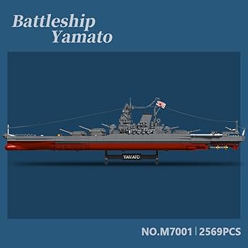 Amazon.co.jp: MISINI M7001 1:300 日本の大和戦艦ビルディング