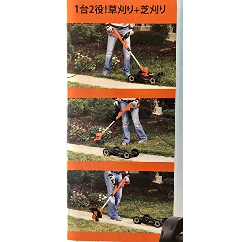 Amazon | ブラックアンドデッカー ナイロントリマー コード式