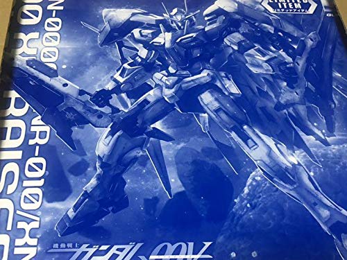 Amazon.com: 1/100 MG GN-0000 + GNR-010 / XN Double 00 XN Raiser