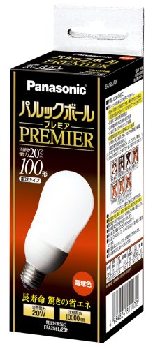パナソニック パルックボールプレミア EFA25EL/20H (電球・蛍光灯