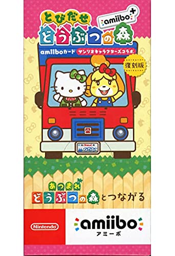 Amazon.co.jp: セブンイレブン 『とびだせ どうぶつの森