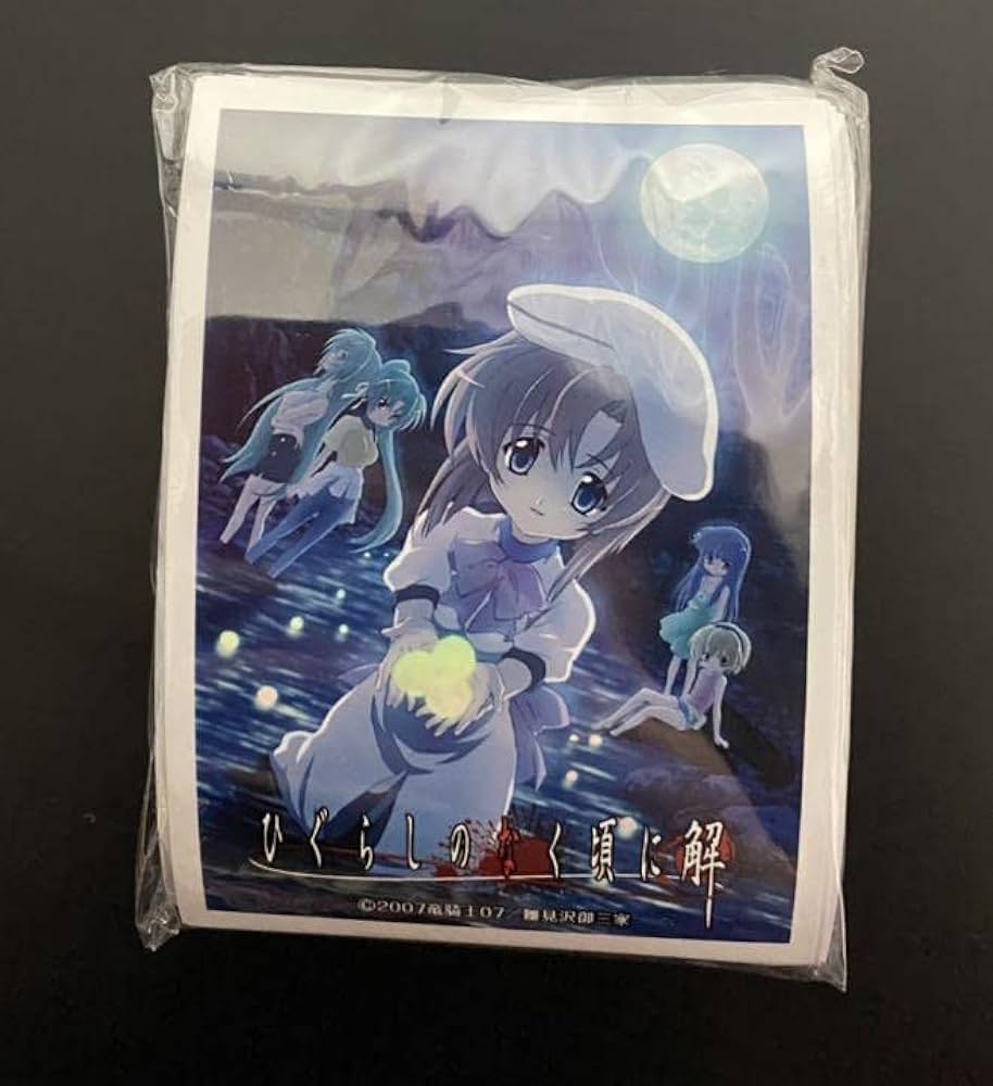 スリーブ ひぐらしのなく頃に スリーブ ひぐらしのなく頃に スリーブ