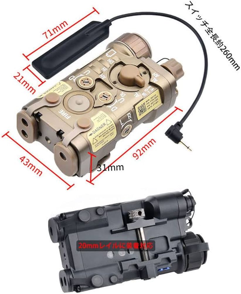 Amazon.co.jp: WADSN 金属CNC加工フル機能モデル PEQ-NGAL/NGAL タイプ