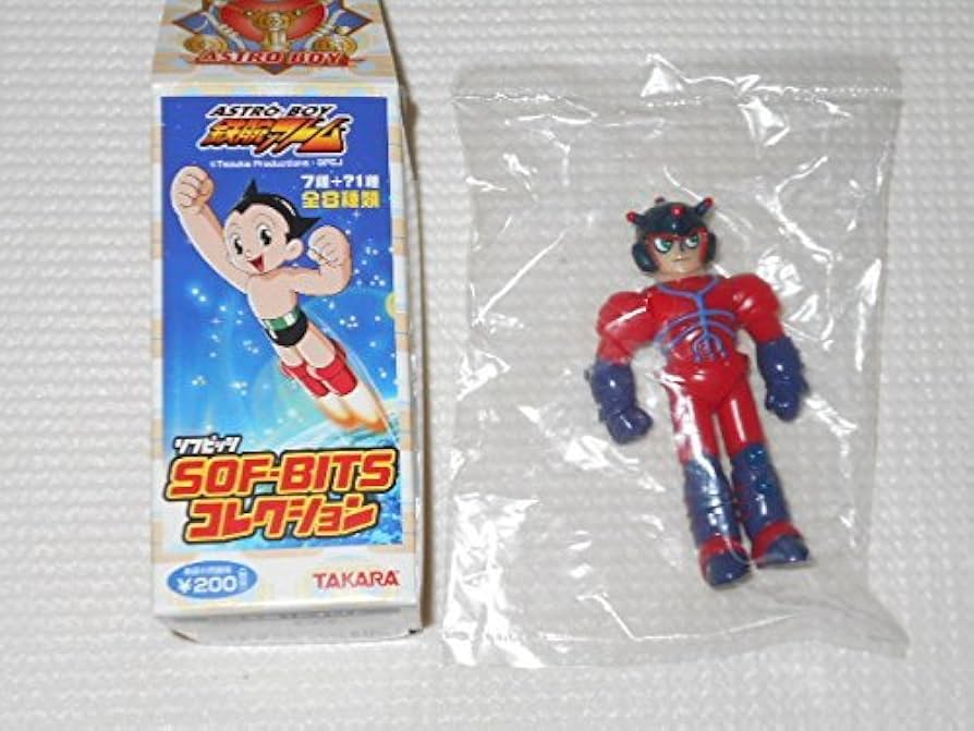 Amazon.co.jp: アストロボーイ 鉄腕アトム 5 アトラス 単品 ソフビッツ