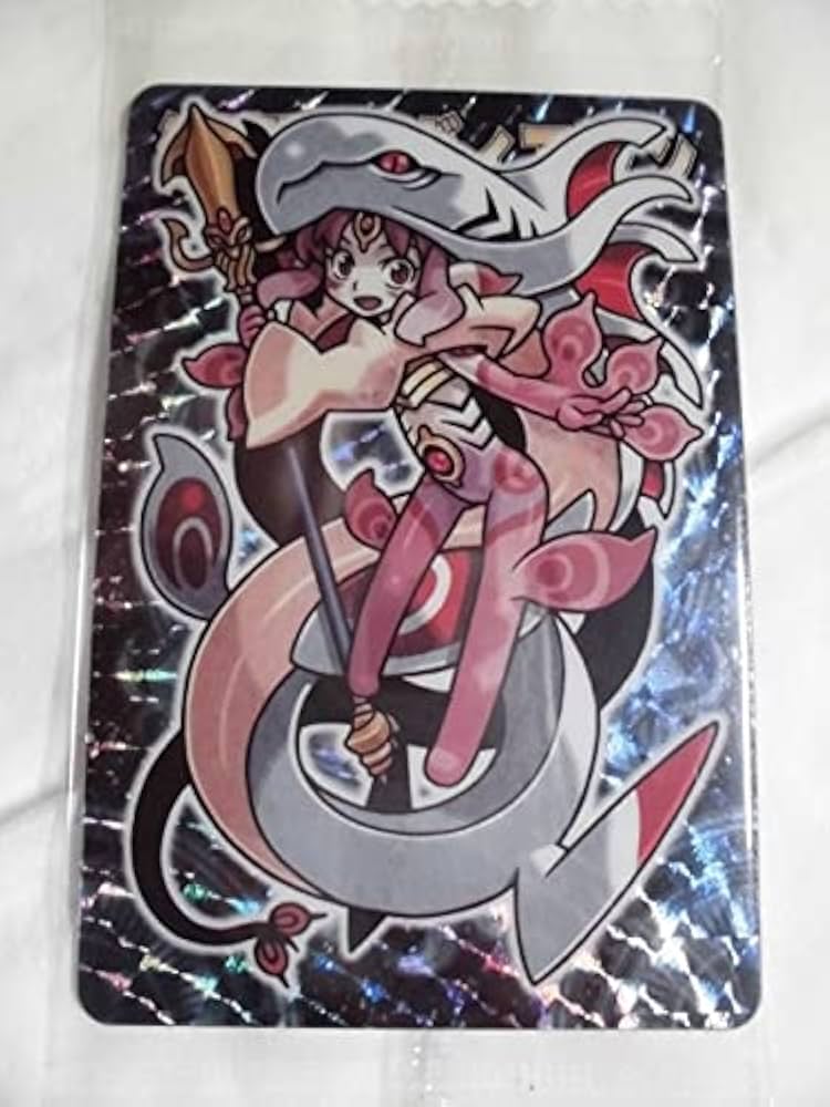 Amazon.co.jp: 神羅万象チョコ 大魔王と八つの柱駒 第2弾 050 海魔王