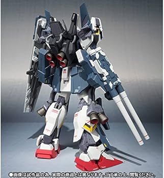 Amazon.com: SIDE MS - Full Armor Gundam Mk-II - Edition Limitée