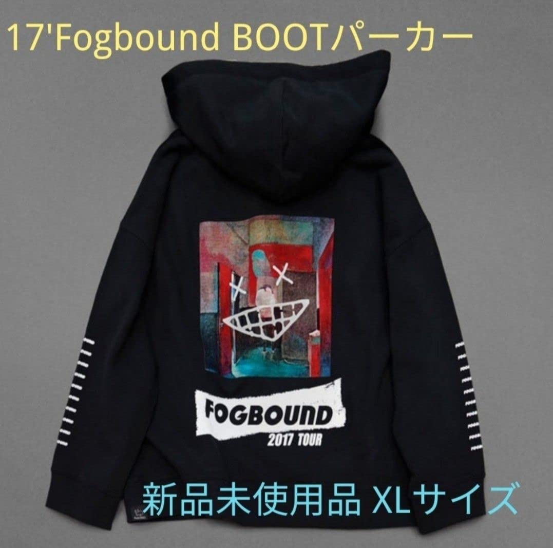 Amazon.co.jp: 完売品品Fogbound 米津玄師グッズ BOOTパーカー : おもちゃ