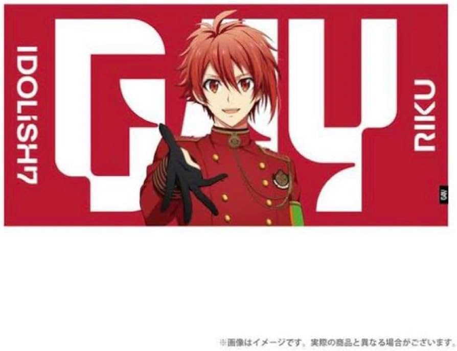 Amazon.co.jp: 七瀬陸 G4Y Good4you ビックタオル アイナナ アイド