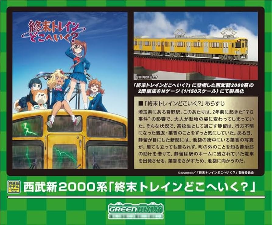 519cqJkrVmL._AC_UF894,