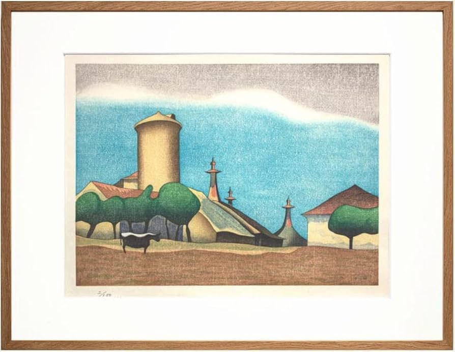 Amazon｜牛島憲之『牧場風景』ーサイロー 木版画｜アートワーク