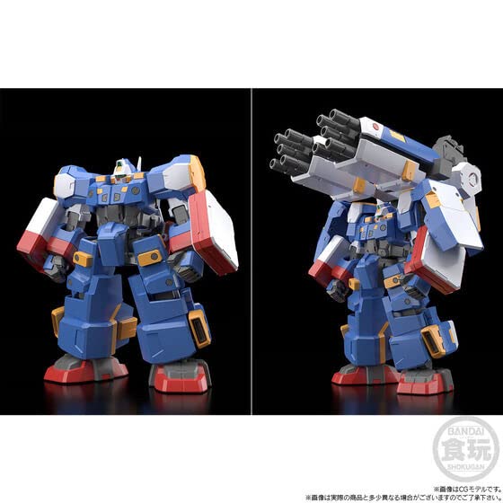 Amazon | SMP [SHOKUGAN MODELING PROJECT] スーパーロボット大戦OG R