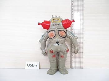 Amazon.co.jp: OSB-7 当時物キングジョー約20cm/スタンダードサイズ