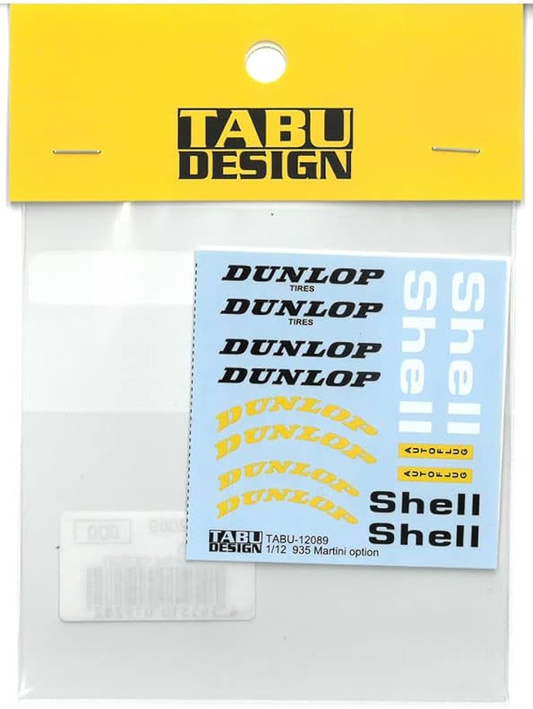 Amazon | barchetta 1/12 ポルシェ 935 マルティニ オプションデカール