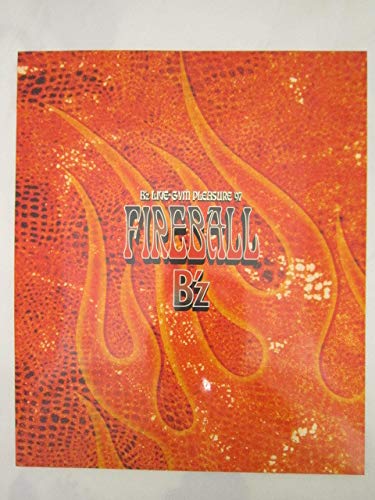 Amazon.co.jp: B'z LIVE-GYM Pleasure '97 FIREBALL パンフレット 本