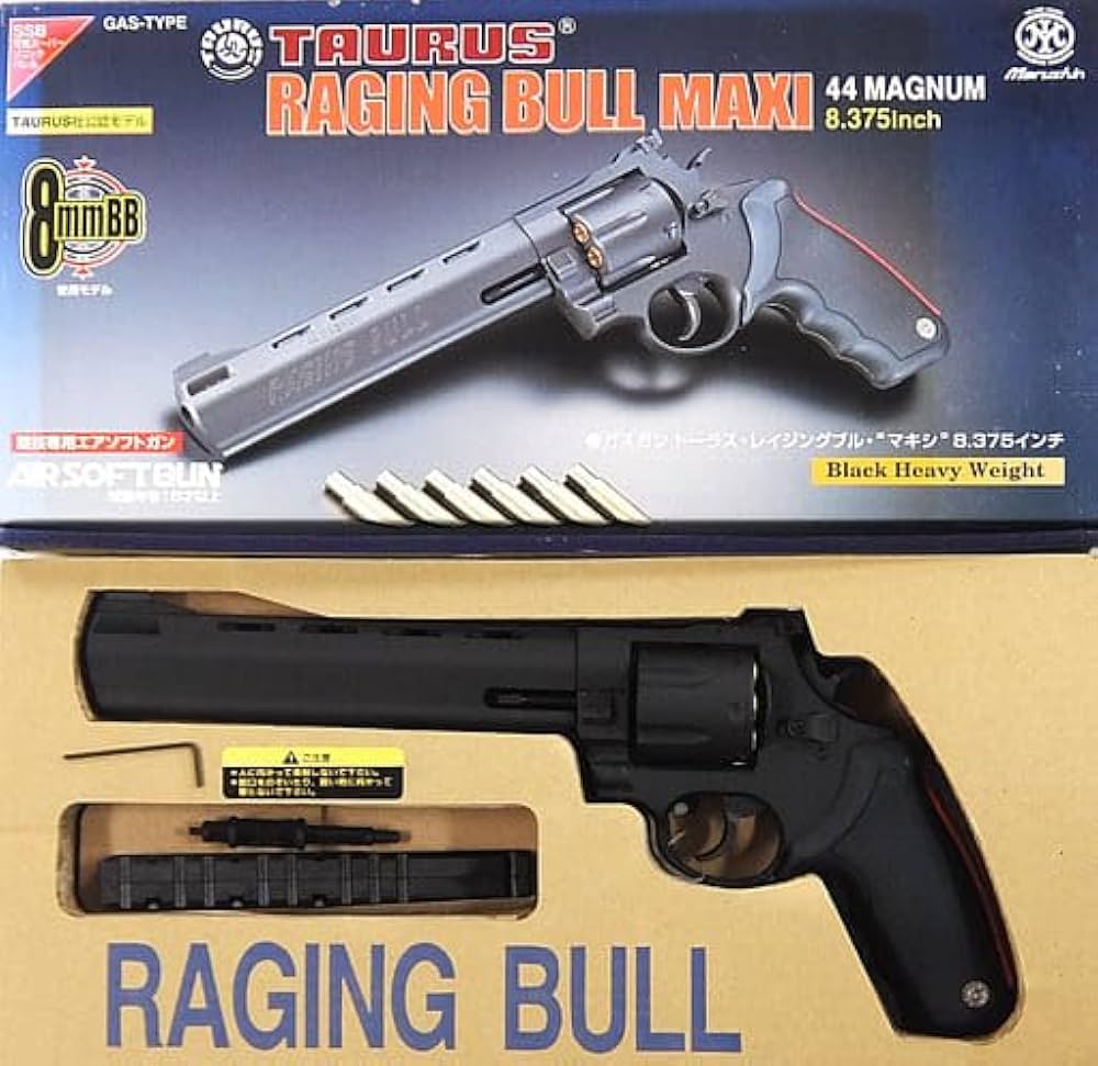 Amazon.co.jp: トーラス・レイジングブルMAXI 8.375inch ブラック HW