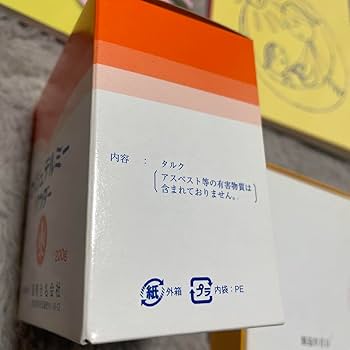 Amazon.co.jp: イトオテルミー テルミー線 母と子のテルミー 家庭の