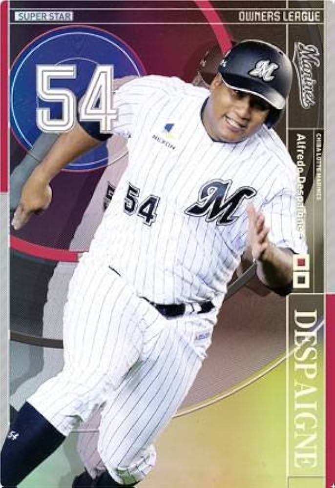 Amazon.co.jp: オーナーズリーグ24 OL24 スーパースター SS デスパイネ