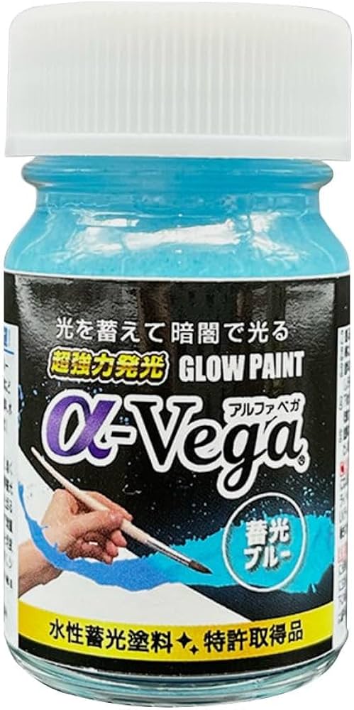 Amazon.co.jp: エルティーアイ (LTI) 水性蓄光ペイント GLOW PAINT α