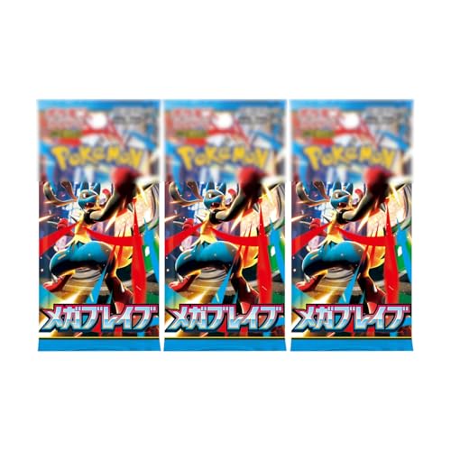 拡張パック「メガブレイブ」」の人気商品一覧 | 安い商品を通販サイト