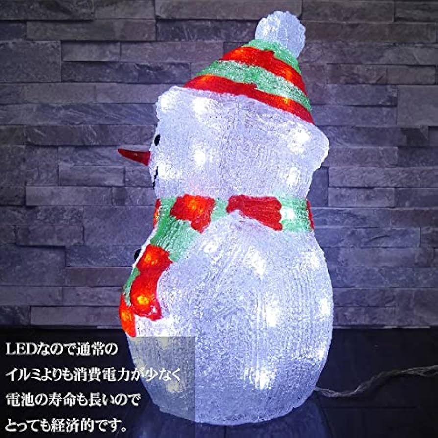 Amazon | 【WNJAPAN】可愛い雪だるま42cm クリスマス USB