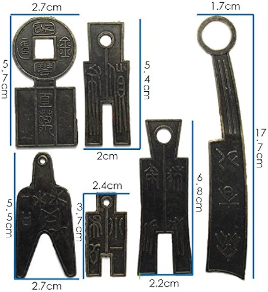 Amazon.co.jp: 中国 古代古幣セット(6点) 古銭セット 刀銭 布銭 春秋