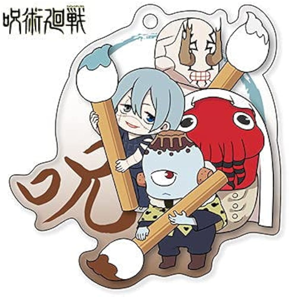 Amazon.co.jp: 呪術廻戦 ふでマメ アクリルキーホルダー5 [8.漏瑚
