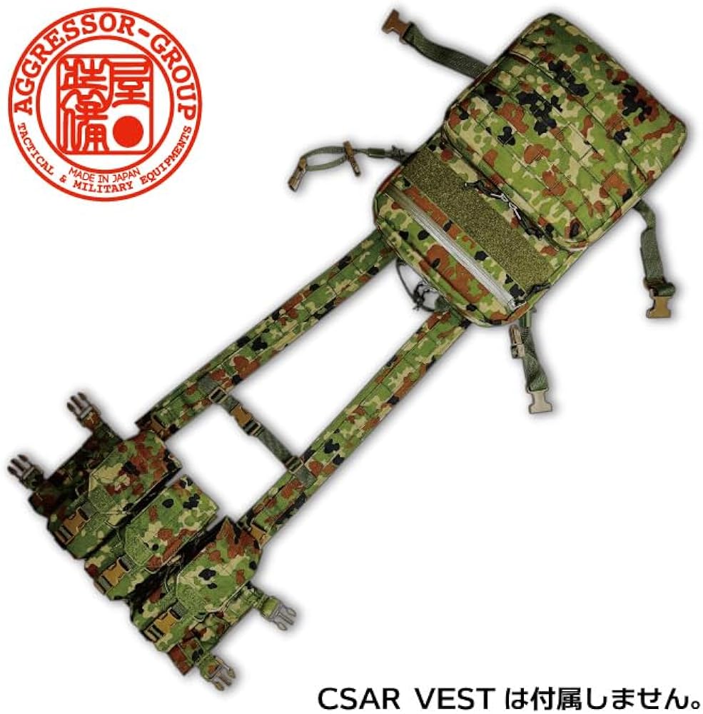 Amazon.co.jp: AGGRESSOR ORIGINAL/CSAR BACK PACK M 3型 (陸自迷彩